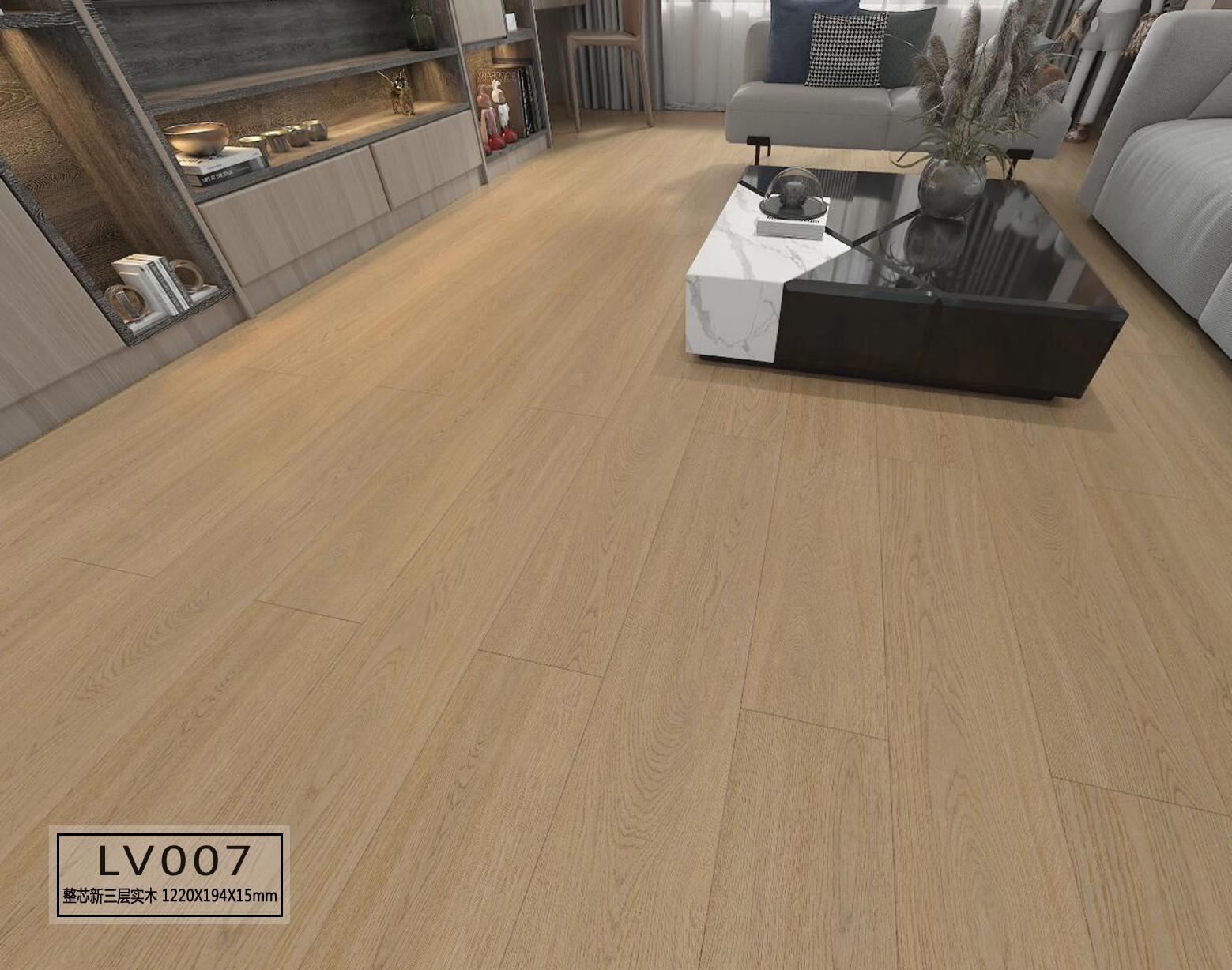 恋家·新三层系列型号 LV007